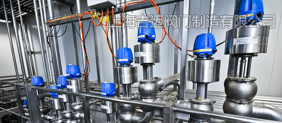 立式液體包裝機